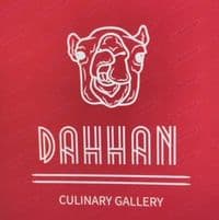 Dahhan Culinary Gallery